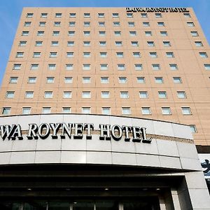 Daiwa Roynet Hotel Akita